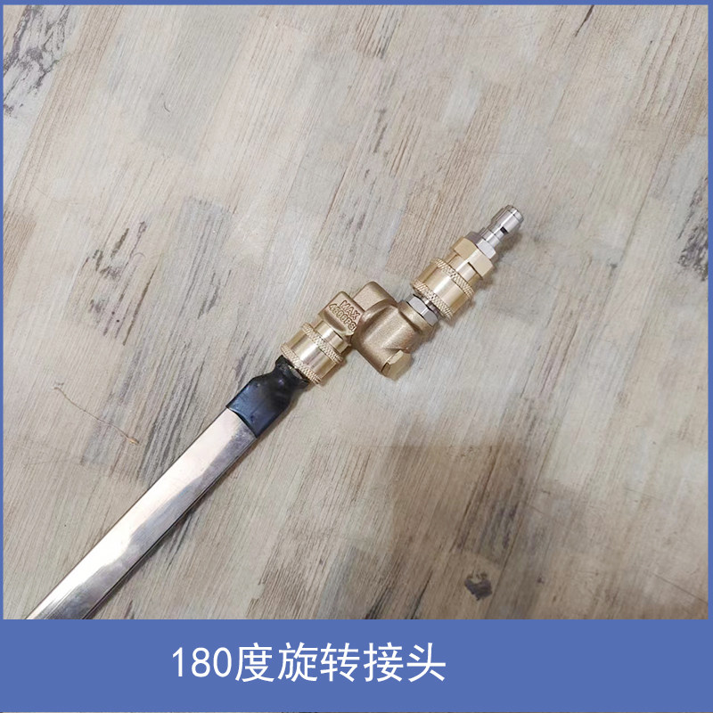 汽车免拆水箱清洗工具散热器清洗杆大货车水箱清理神器吹水箱喷头