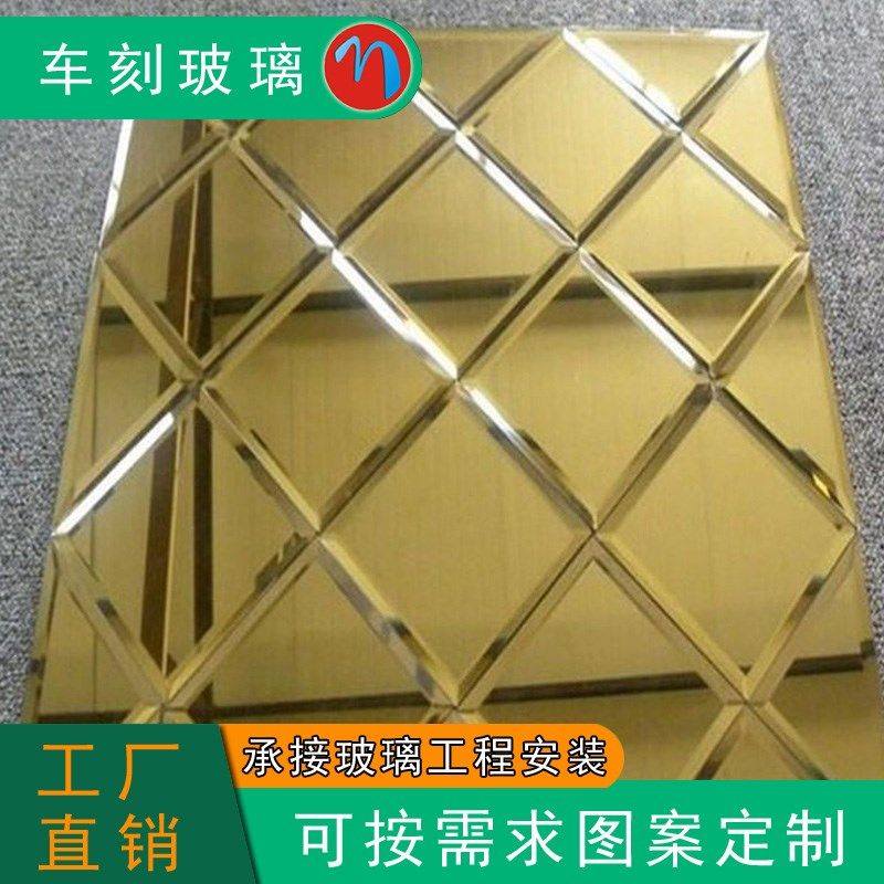 车刻工艺玻璃夹胶艺n术玻璃隔断夹丝方格刻线条客厅推拉门工装屏