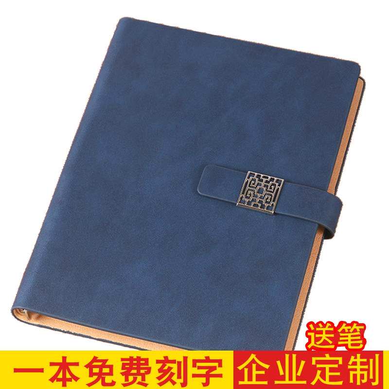logo日记本封面活页笔记本子定制商务Ha5夹带环可拆卸替换芯刻字