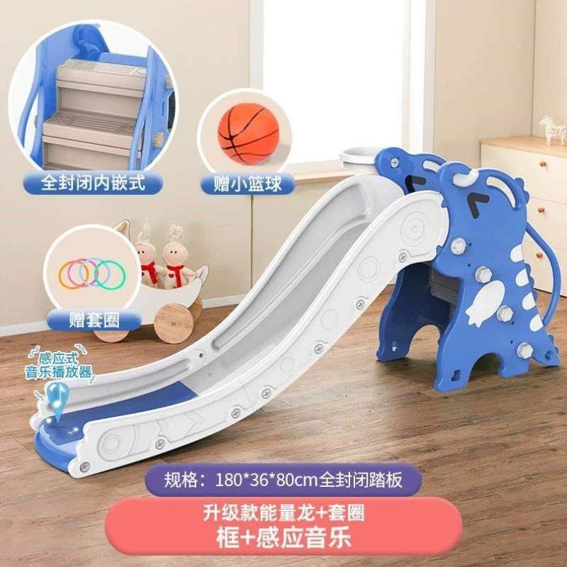 幼儿园室内小孩家用滑滑梯滑梯y游乐场多功能玩具小型滑梯宝宝儿
