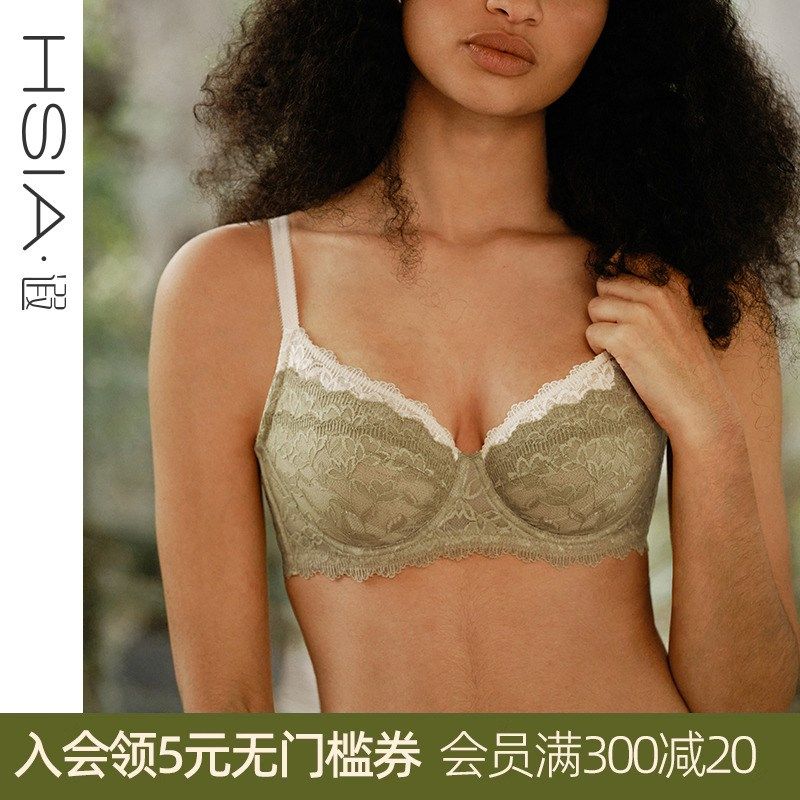 【一杯春茶】遐内衣女撞q色全罩杯微聚拢胸罩超薄蕾丝大胸显小文