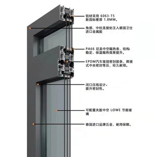 天津新款VF断桥j铝系统门窗隔音窗封阳台落地窗钢化中空玻璃工厂