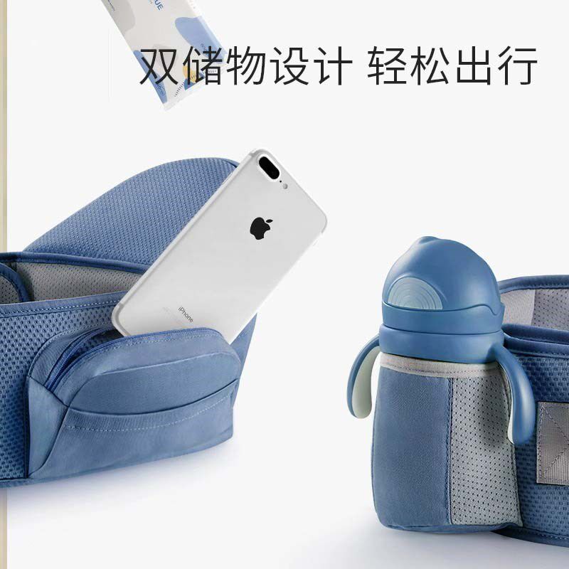 婴幼儿背带腰凳抱娃神器宝宝多功能前抱式两用小孩坐凳轻便四季