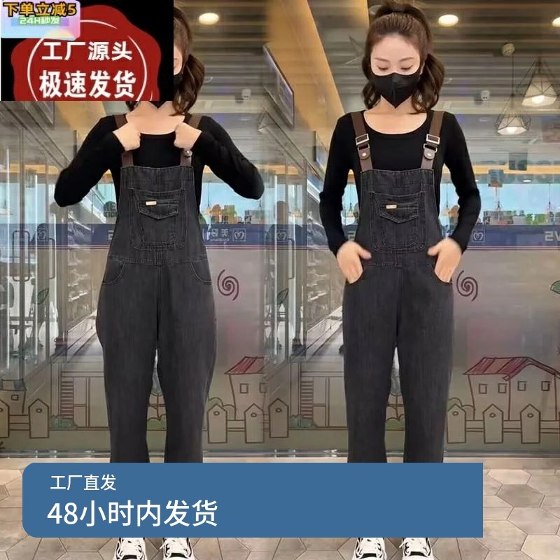 2024牛仔背带裤女韩版休闲设计感减龄百搭可调节连体宽松九分裤女