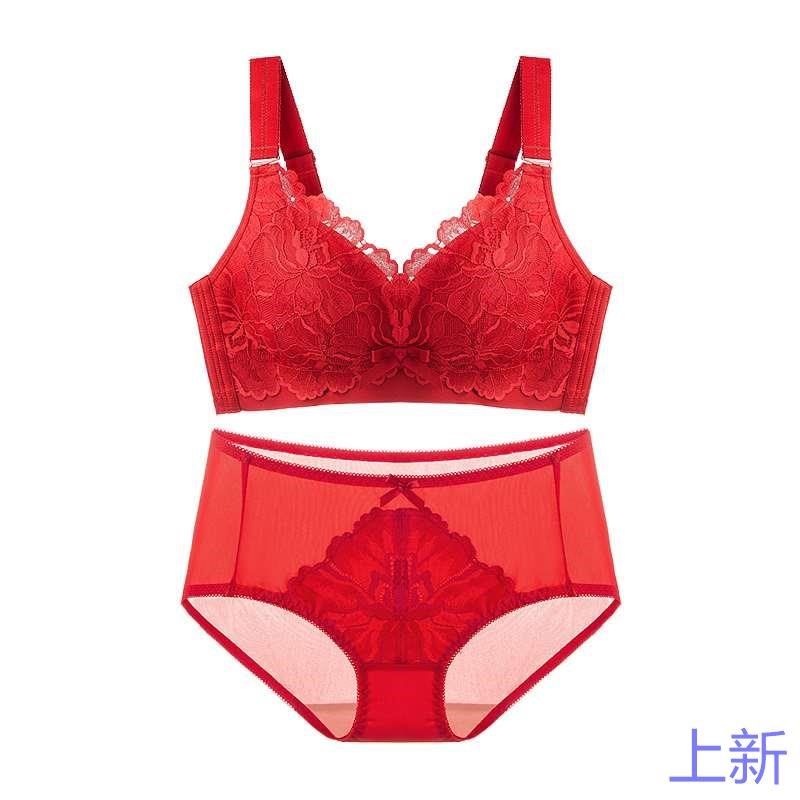 本命年红色内衣女套n装文胸内裤结一套婚新年喜庆大胸显小大码新