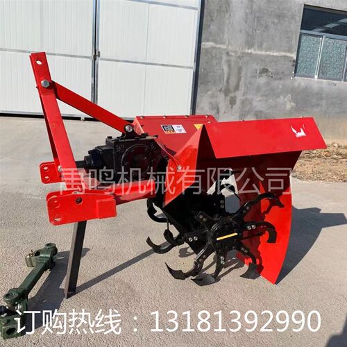 农用机械果园开沟机30 50型偏置中置开沟机拖拉机带的中间挖沟机
