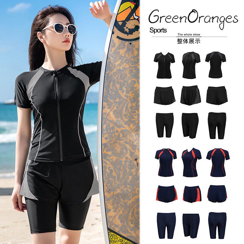 大码泳衣女分体保k守三件套胖mm遮肉显瘦游泳专用女士新款泡温泉