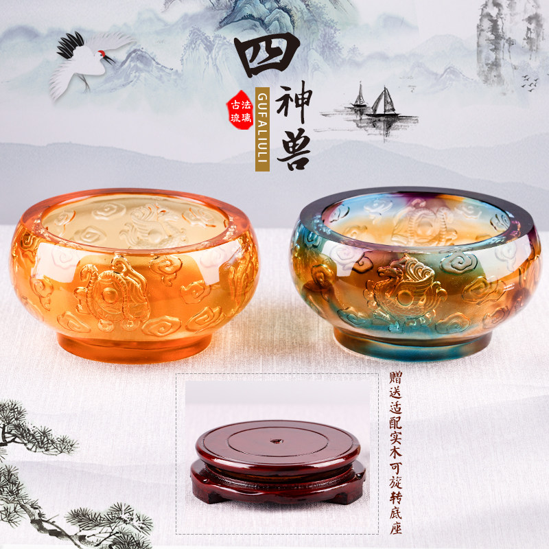 琉璃聚宝盆摆件四神兽招财存钱罐玄关装饰开业乔迁礼X品中式工艺