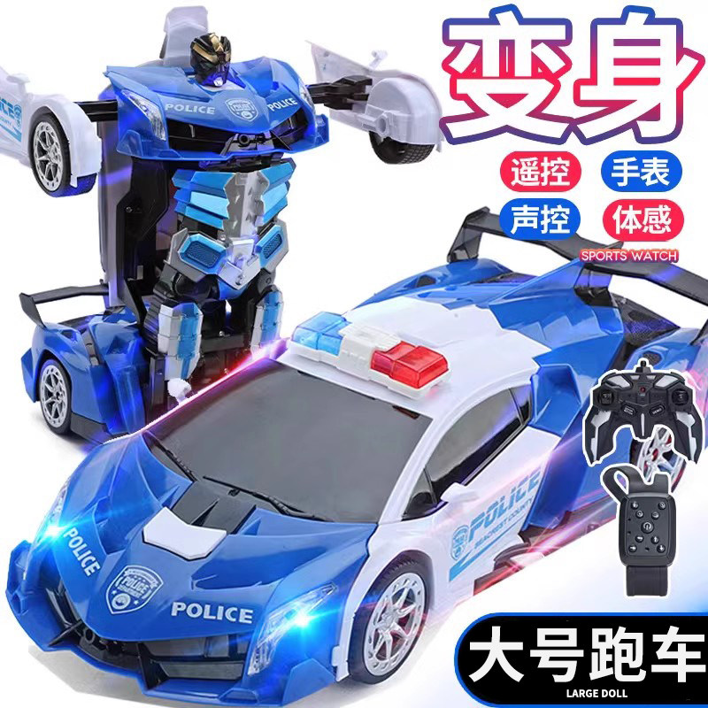 遥控变形警车机器人玩具 男孩电动警车 V六一儿童节礼物