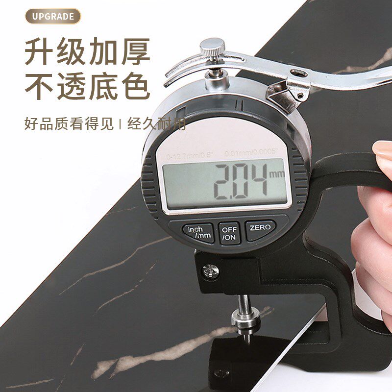 踢脚线贴脚线自粘pvc塑料地脚B线防水墙贴楼梯墙脚线护边瓷砖贴纸