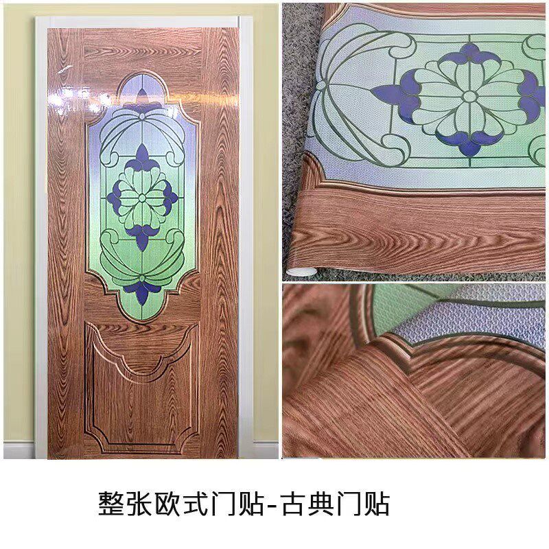 家具翻新改色贴膜衣柜贴门贴纸防木纹墙纸桌面防R水壁纸厨房自新