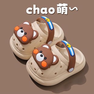 宝宝拖鞋1一2岁室内防s滑婴儿一岁半到两三岁婴幼儿男宝洞洞凉拖