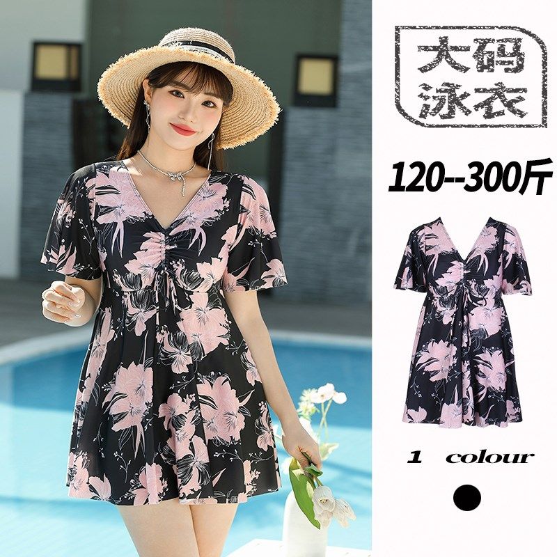 女士泳衣大码连体胖妹妹遮肚子w300斤保守裙式微胖遮肉200斤泡温