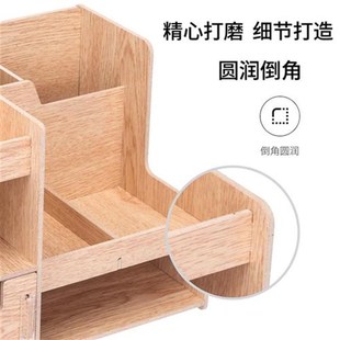 文件o木质文件架桌面框办公用品收纳s盒大容量学生文具多层文件夹