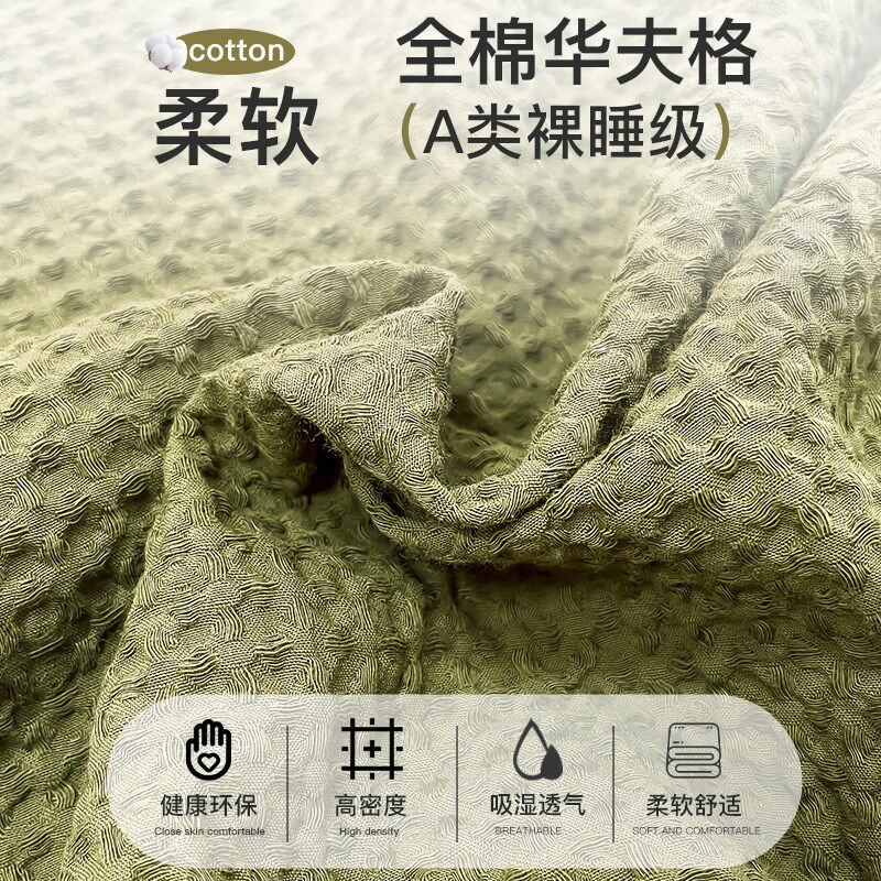 住酒店隔脏睡袋旅行纯棉双人旅游专用出差外出便携V拆分式重复使