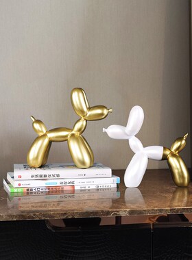 儿童房间布置装饰品小摆件气球狗客厅电视酒柜艺术品摆设