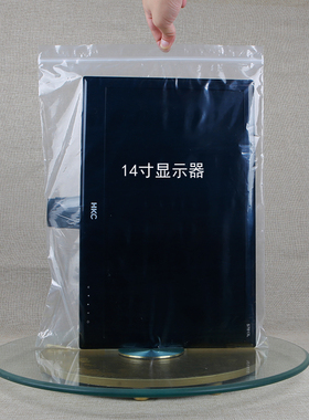 自封袋加大码36*48*10丝  PEC食品密封袋  加厚自封口塑料袋 热卖
