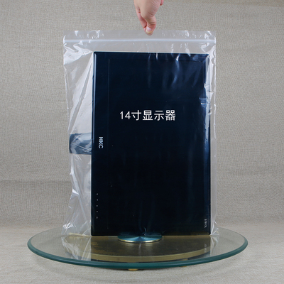 自封袋加大码36*48*10丝  PEC食品密封袋  加厚自封口塑料袋 热卖