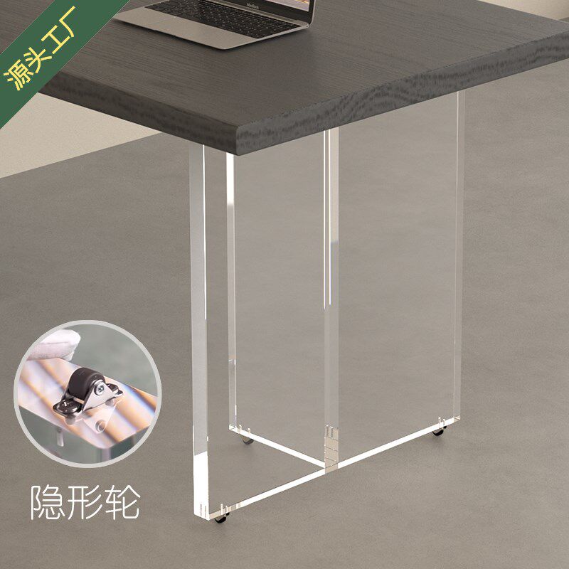 4cm厚板带滑轮隐形 透明亚克力桌腿支架悬N浮伸缩岛台吧台桌脚定