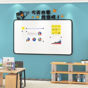 公告栏墙贴亚克力磁吸性板办公室宣传栏展示L板业绩pk榜企业文化