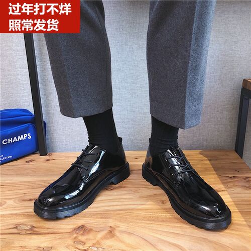 皮鞋男亮面韩版英伦o漆皮男鞋青少年学生工作鞋商务正装圆头大头