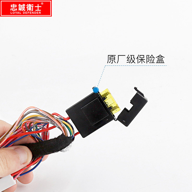 现货领动自动升窗t器升窗器车窗升降器改装