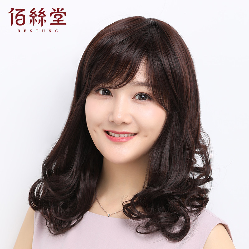 假发女长发全头i套式自然长卷发气质减龄新款斜刘海发套化疗假发