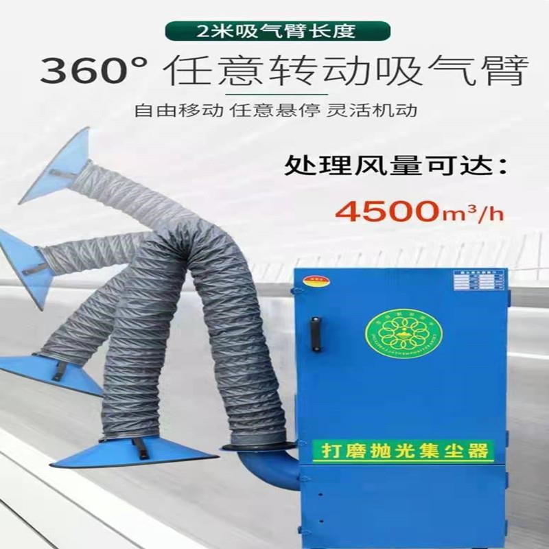 新款抛光打磨集尘脉冲吸尘净化器机吸尘砂轮灰收集U箱加厚移动包