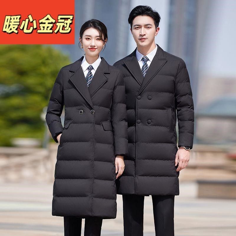 中长款职业装棉服女冬季q2024新款通勤气质男女S销售工作服棉衣暖