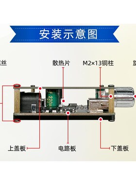 INI ini udio立体声数字功放板W声道度无极调音