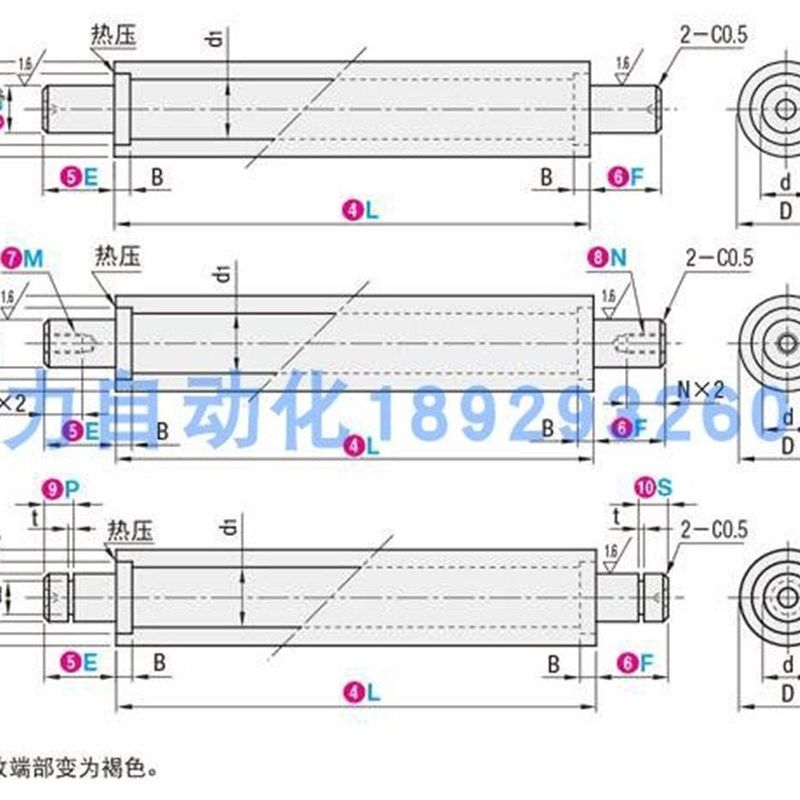 带轴配管滚轮输送滚轮OLJT OLJT OLJ OLJ OLJM