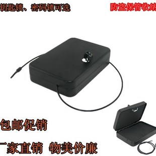 迷你车载保险箱收纳盒储蓄盒小铁盒防盗家用保管盒 包邮 带锁密码