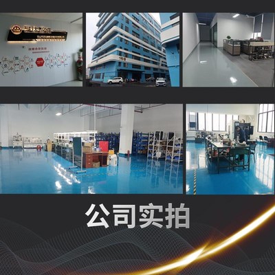 气密性检测仪密封性测试仪防水检漏设备I等级侧漏