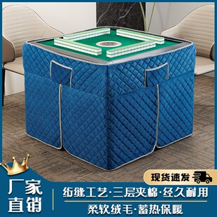 烤火加绒加厚保暖围罩防油火炉取暖正方形家用桌布电炉 麻将机新款