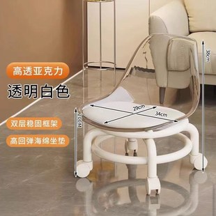 家用板凳椅子 滑轮小凳子 万向轮学步凳子家用懒人轮滑