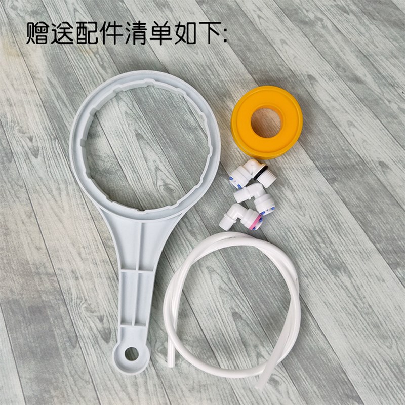 净水器纯水机滤芯外壳3013型400G膜壳400加仑RO反渗透膜外壳通用