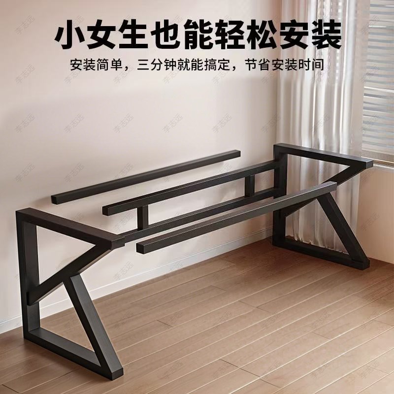铁艺桌腿支架办公桌脚架台架桌子腿桌架支撑架会议架子金属餐桌腿