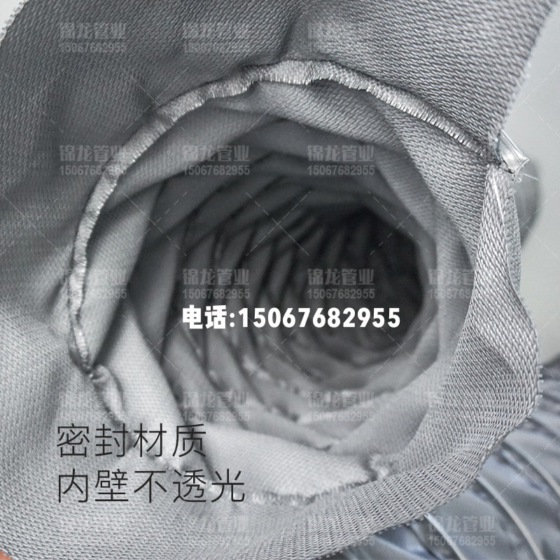 铁夹式玻纤c布耐高温 450度 伸缩锅炉通风管排气管机械工业排烟管