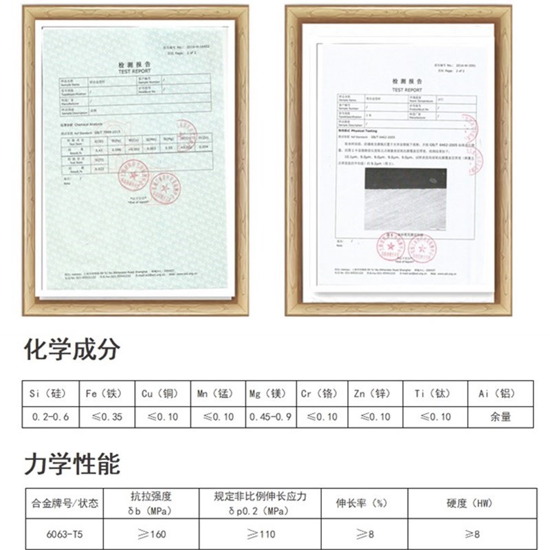 现货速发厂促角铝40x40x10型材L型氧化铝型材直角加工角码材料角