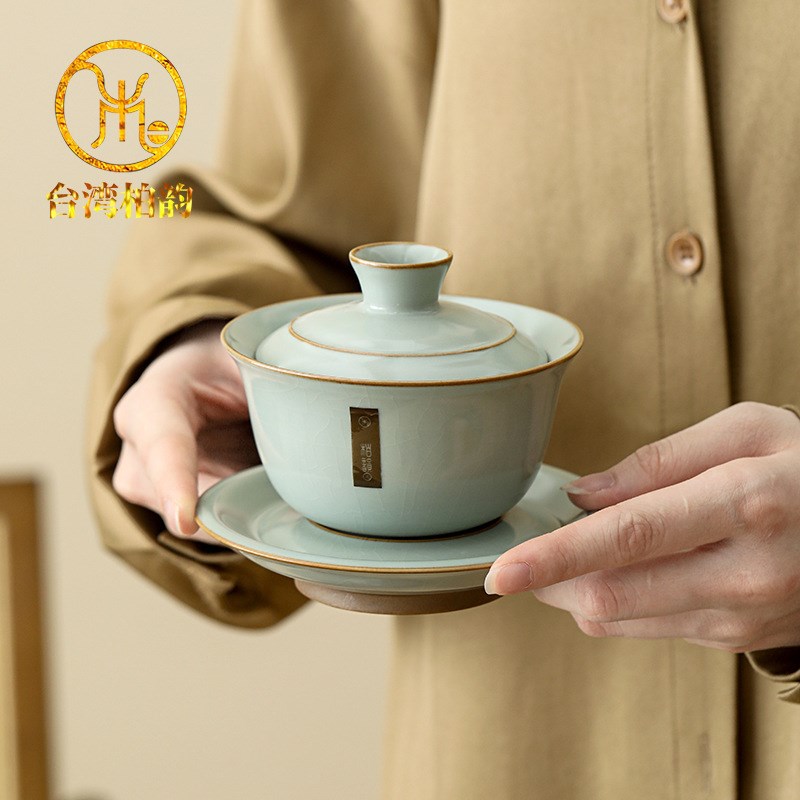 台湾柏韵邱卫国汝窑三才盖碗冰裂釉汝瓷开片可养复古单泡茶碗茶具