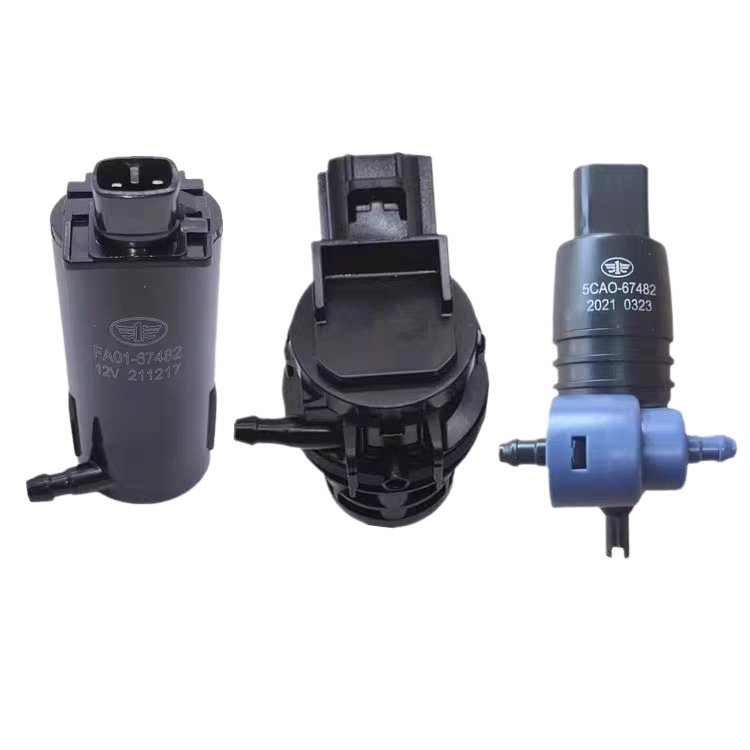 适配奔腾B70B50X80B90玻璃壶马达雨刮喷水壶电机水箱洗涤喷水泵