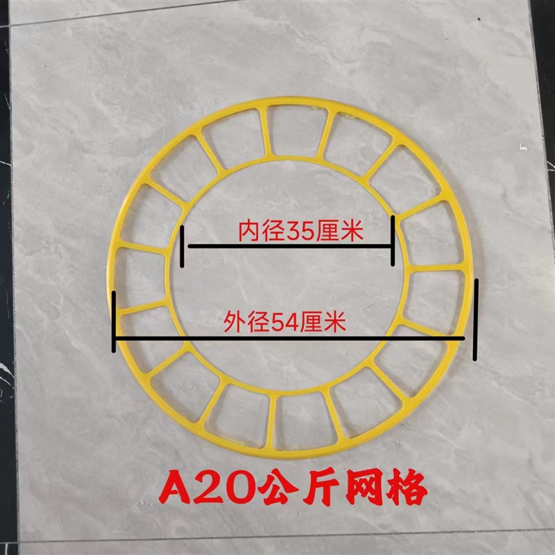40公斤网格养鸡设备n鸡鸭鹅用大料桶网格料桶配件养殖场20公斤料