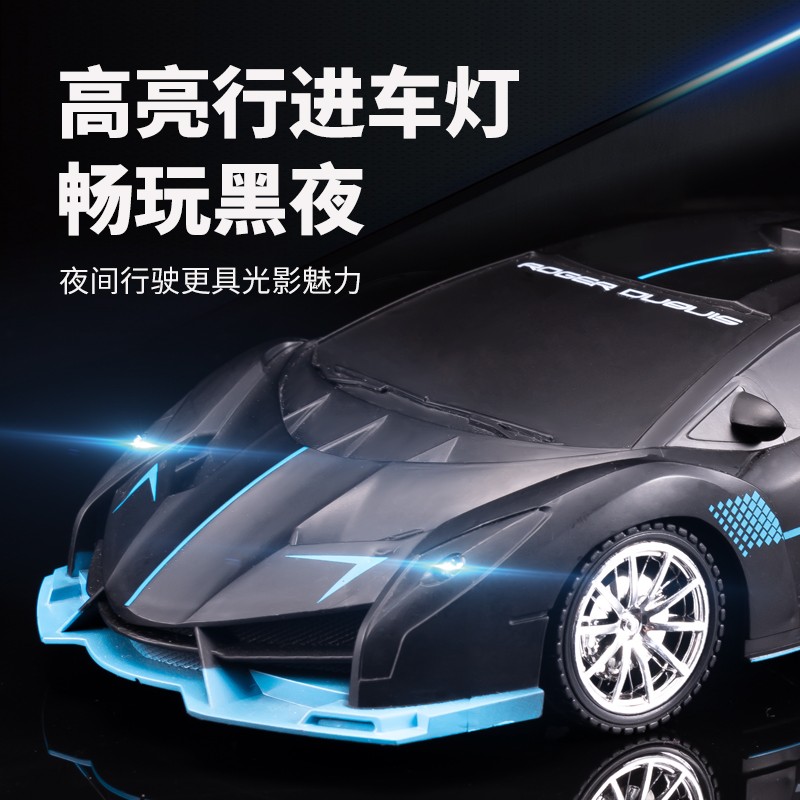 遥控汽车新款高速四驱迷你可充电耐摔跑车漂移赛车儿童玩具车手柄