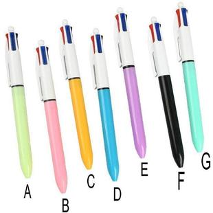 红蓝绿黑变色换使一体化伴侣开学季浅浅多功能彩色功能多色四色笔