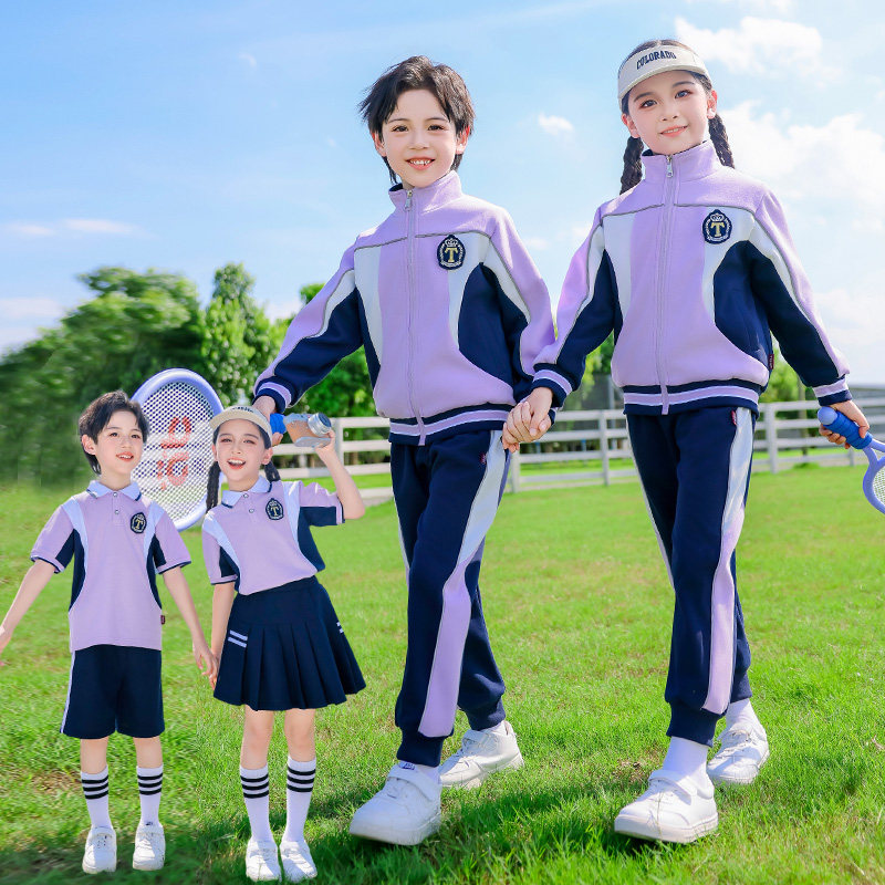 小学生校服夏季纯棉运动服幼儿园园服春秋装三件套学院风儿童班服