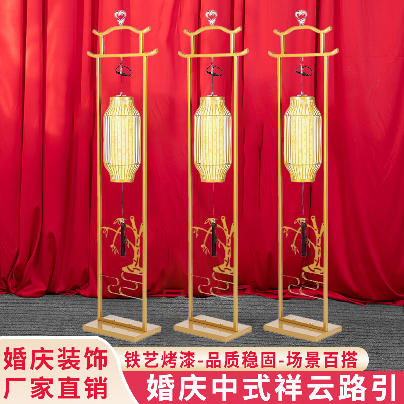 婚庆中式发光灯笼路引汉唐国风红灯笼婚礼祥云舞台装饰品道具摆件