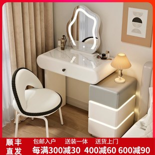 梳妆台卧室现代简约斗柜一体化妆台极简奶油风岩板化妆桌 2025新款