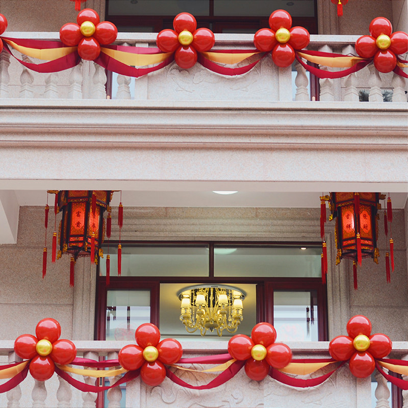 气球拉花波浪旗纱幔结婚礼装饰楼梯客厅阳台婚庆用品婚房布置套装,节庆用品/礼品,婚房装扮用品,淘宝优惠券,粉丝福利购,淘宝优惠卷