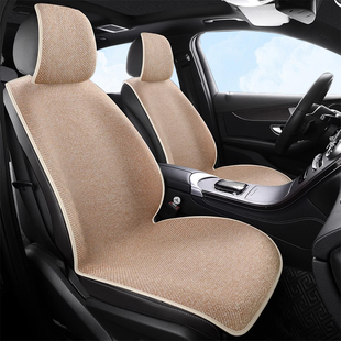 冰丝半包座椅套座垫 新款 汽车坐垫四季 通用亚麻薄款 透气车座套夏季