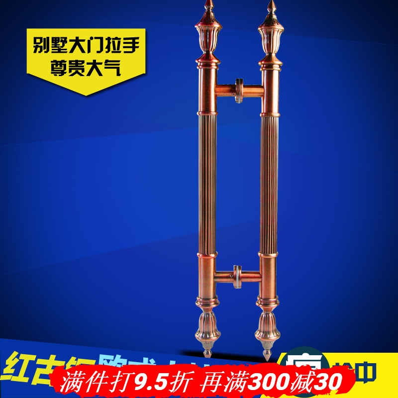 宾爵大门拉手 欧式双开玻璃门不锈钢扶手别墅酒店KTV豪华木门把手